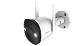 دوربین بیسیم بولت آیمو مدل IPC-F42FP Bullet 2E با کیفیت 4 مگاپیکسل و دید در شب تمامرنگی