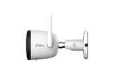 دوربین بیسیم بولت آیمو مدل IPC-F42FP Bullet 2E با کیفیت 4 مگاپیکسل و دید در شب تمامرنگی