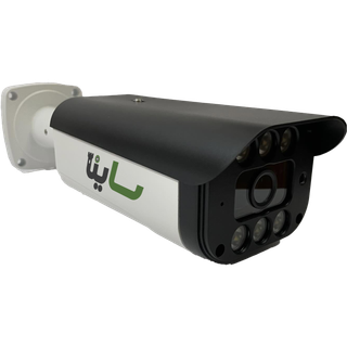دوربین پلاکخوان دو حالته نظارتی و پلاکخوان ساینا مدل SN-IPC25-AUIM-L36