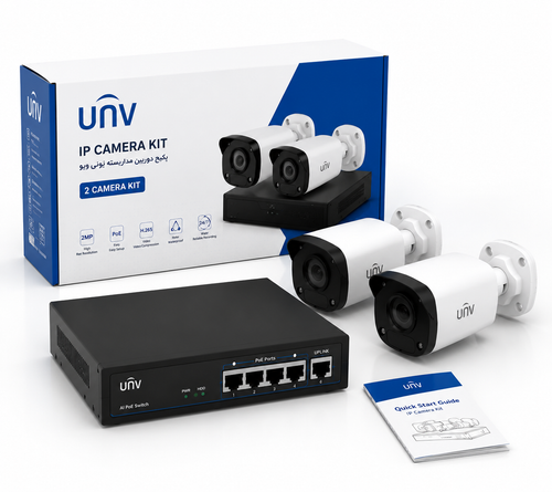 پک اقتصادی دوربین مداربسته تحت شبکه (IP) یونیویو - ۲ عدد دوربین + NVR + تجهیزات نصب