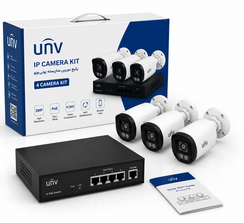 پک اقتصادی دوربین مداربسته تحت شبکه (IP) یونیویو - ۳ عدد دوربین + NVR + تجهیزات نصب